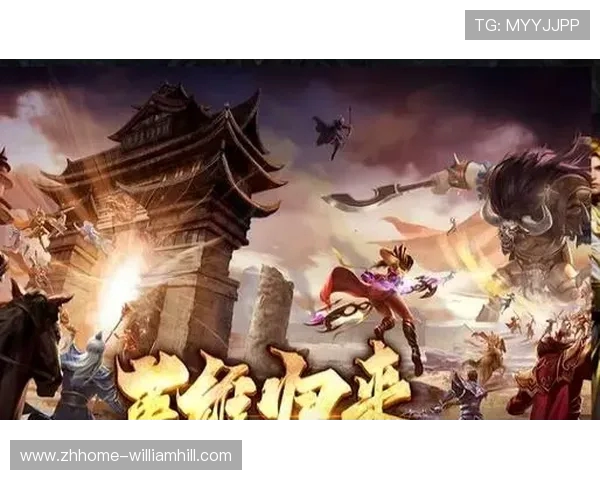 《传世英雄：跨越时空的回合制冒险与策略之旅》